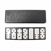 Домино Larsen (пластик) от магазина Супер Спорт